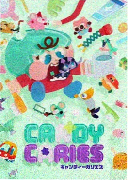铁皮星球动画海报